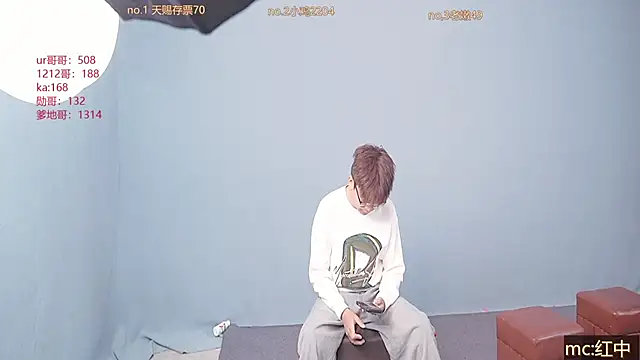 Cosplay   online show from December 2025 12:32:02 PM