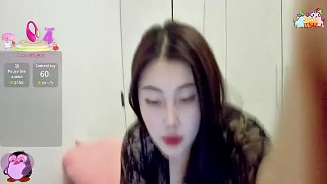 XIAOFENG-2025 online show from December 2025 12:29:01 AM