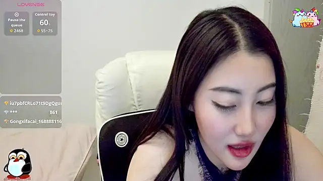 XIAOFENG-2025 online show from December 2025 12:25:01 PM