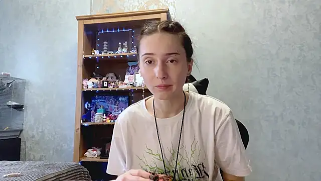 CyberAIice online show from November 2025 06:12:01 AM