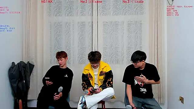 Snapshot of Delicious-boys-001 chatting on November 2025 10:16:02 AM Delicious-boys-001 online show from November 2025 10:16:02 AM