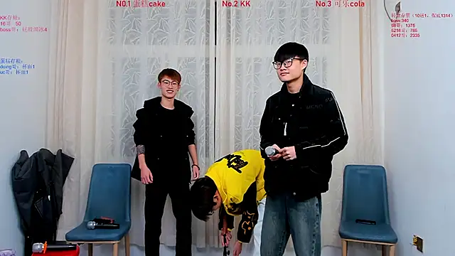 Snapshot of Delicious-boys-001 chatting on November 2025 12:20:01 PM Delicious-boys-001 online show from November 2025 12:20:01 PM