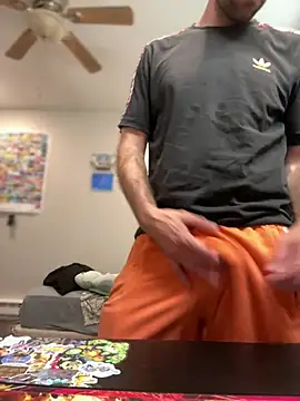 Snapshot of strippingmale1 chatting on July 2026 06:01:02 PM strippingmale1 online show from July 2026 06:01:02 PM