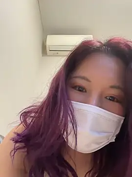 nana na425 online show from February 2026 12:39:01 AM