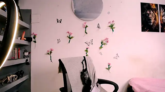 Snapshot of AcinoseIslamist chatting on February 2026 02:42:02 PM AcinoseIslamist online show from February 2026 02:42:02 PM