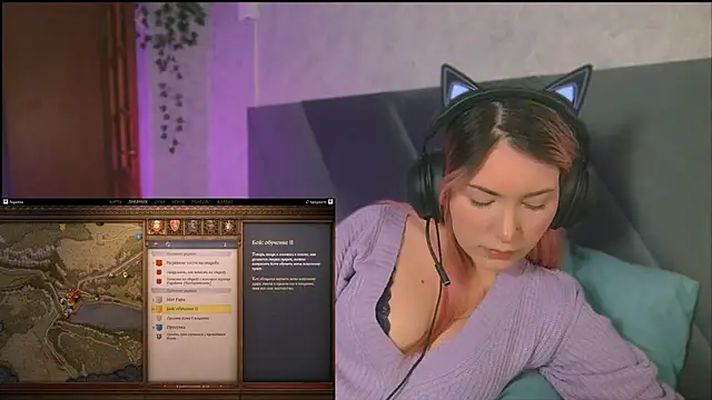 Serenity is here online show from November 2025 06:46:02 AM