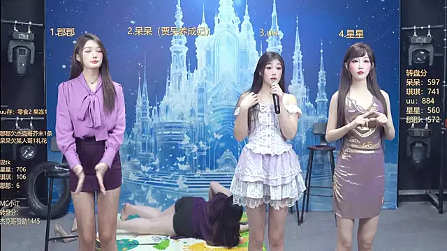 A848-01 online show from January 2026 05:39:01 PM