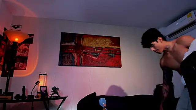 aress damon online show from April 2026 07:40:02 PM