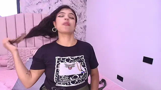 katsumi yan online show from February 2026 07:23:02 PM