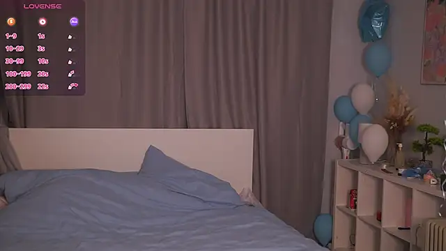 AmillyGile online show from February 2026 07:01:02 PM