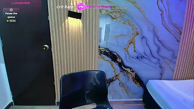  ArianaToro online show from December 2025 04:38:01 PM