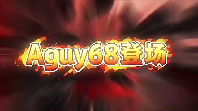 XKCH-001 online show from April 2026 12:47:02 PM