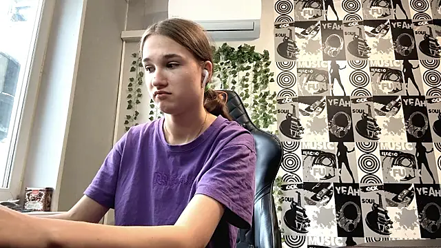 helgicuteness online show from January 2026 11:05:01 AM