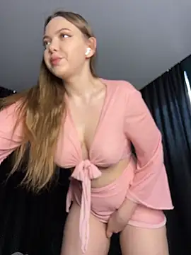 Snapshot of SinCityDoll chatting on July 2026 05:14:01 AM SinCityDoll online show from July 2026 05:14:01 AM