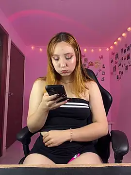 Snapshot of Davne_ chatting on April 2026 09:59:02 PM Davne online show from April 2026 09:59:02 PM