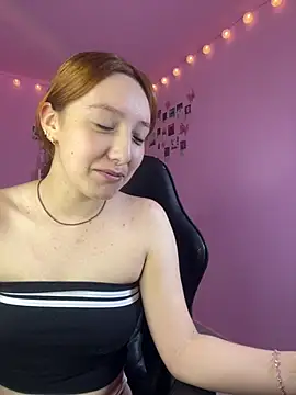 Snapshot of Davne_ chatting on May 2026 11:12:01 PM Davne online show from May 2026 11:12:01 PM