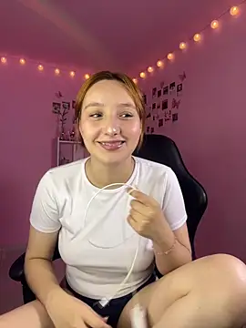 Snapshot of Davne_ chatting on June 2026 12:12:02 AM Davne online show from June 2026 12:12:02 AM
