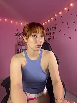 Snapshot of Davne_ chatting on June 2026 11:46:01 PM Davne online show from June 2026 11:46:01 PM