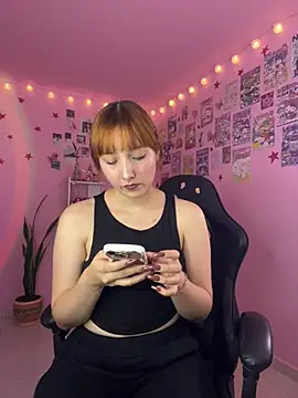 Snapshot of Davne_ chatting on July 2026 01:33:01 AM Davne online show from July 2026 01:33:01 AM