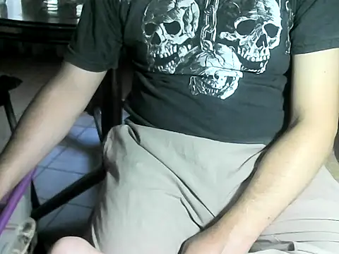 OreCam online show from February 2026 03:28:01 PM