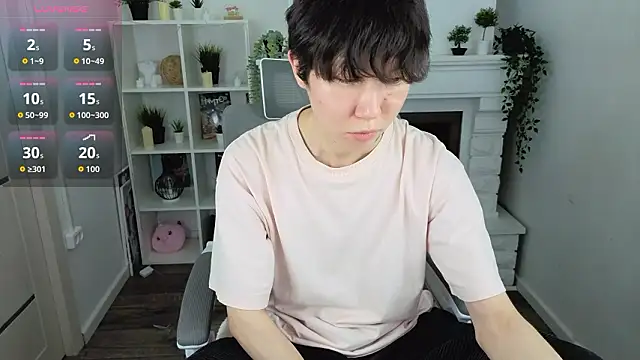 Snapshot of YugoAsian chatting on March 2026 12:22:02 PM YugoAsian online show from March 2026 12:22:02 PM