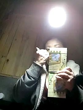 hey-bana online show from December 2025 01:27:01 PM