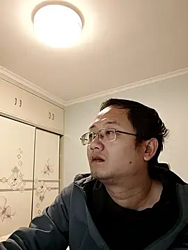 2026go online show from January 2026 11:23:02 AM