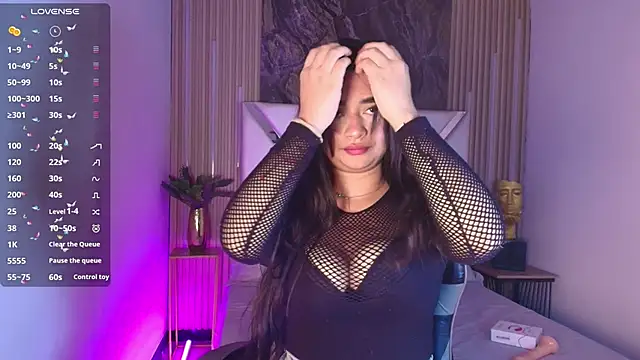 Ashley Larson online show from December 2025 12:43:02 PM