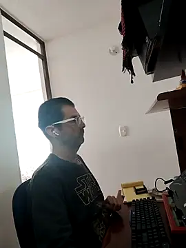 Fuegosutil online show from November 2025 04:52:01 PM