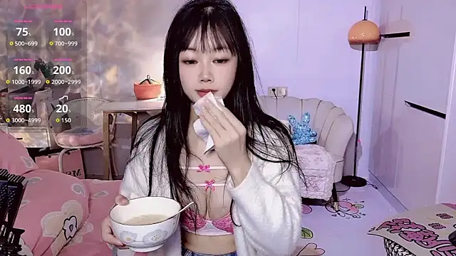 Coral 888 online show from February 2026 12:20:02 AM