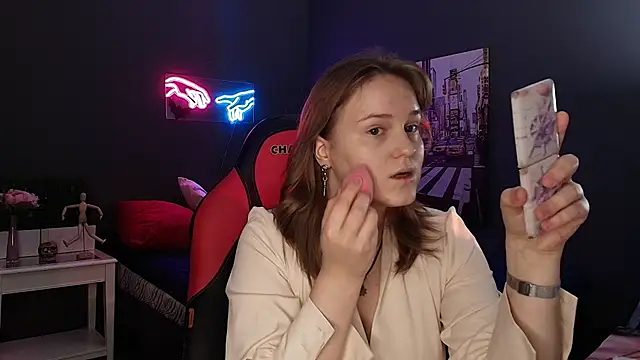 Rada Reiss online show from November 2025 04:20:02 PM