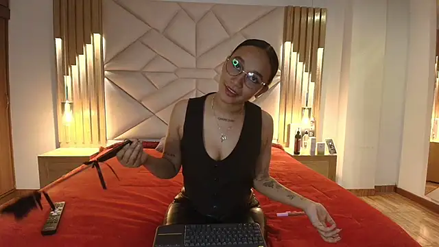 coraline vera online show from February 2026 07:40:01 PM