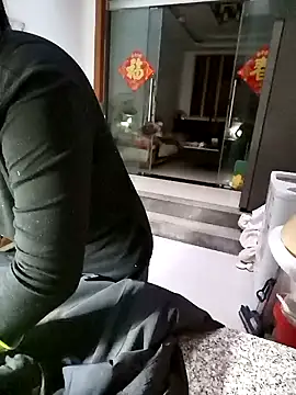 mimi2052 online show from January 2026 12:02:01 AM