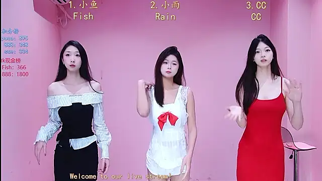 Snapshot of Miss-Girl chatting on March 2026 12:11:01 PM Miss-Girl online show from March 2026 12:11:01 PM