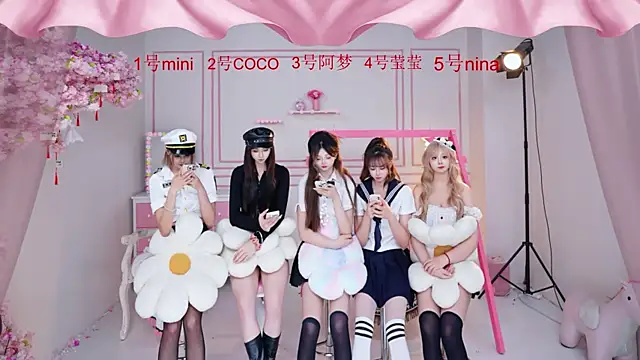 qiuqiu0721 online show from December 2025 11:52:01 AM