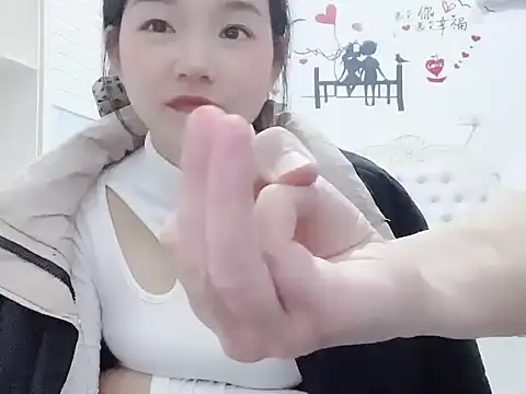 molihua 7788 online show from December 2025 08:19:02 AM