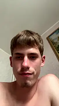 Snapshot of FreeRich chatting on July 2026 05:37:01 AM FreeRich online show from July 2026 05:37:01 AM