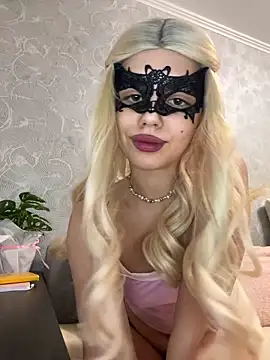 s4rah online show from December 2025 02:44:02 PM