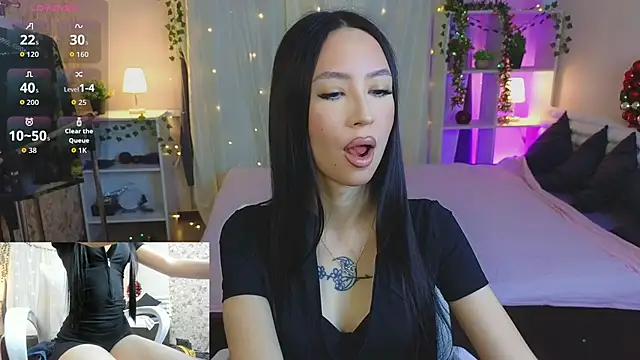 Ssin Megan online show from January 2026 02:20:01 PM