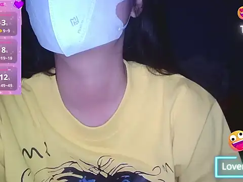 Mio Nips online show from December 2025 03:59:01 AM