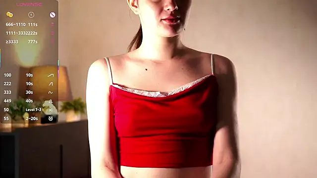 SveltePatrol online show from December 2025 09:49:01 AM