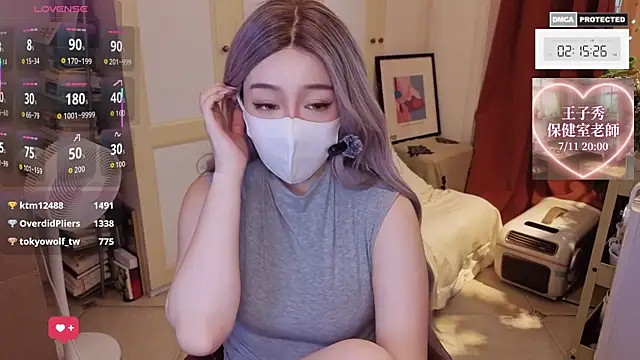 nayomi 34f online show from July 2026 06:17:02 AM