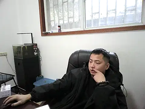 lz000254 online show from December 2025 08:45:01 AM