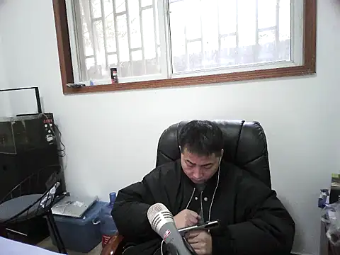 lz000254 online show from December 2025 05:58:01 AM