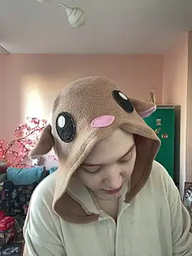 Ungoliant Kiss online show from March 2026 01:16:02 PM