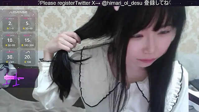 Snapshot of himaridesu chatting on February 2026 05:21:01 PM himaridesu online show from February 2026 05:21:01 PM