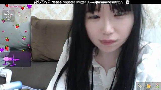 Snapshot of himaridesu chatting on June 2026 07:05:02 PM himaridesu online show from June 2026 07:05:02 PM