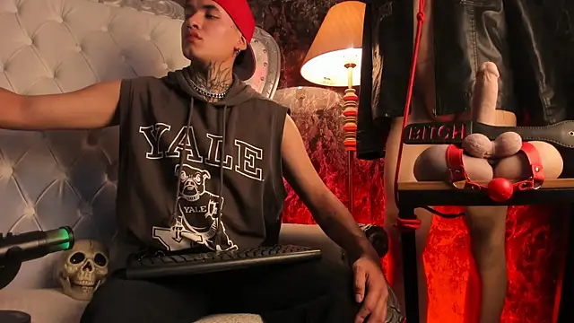 AlecBanne online show from March 2026 11:44:01 PM