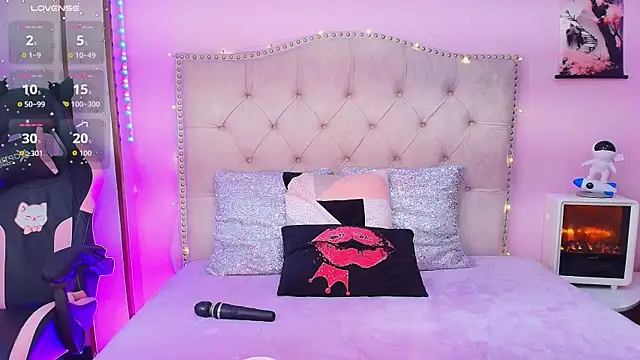 Miss Liu online show from January 2026 12:10:02 PM