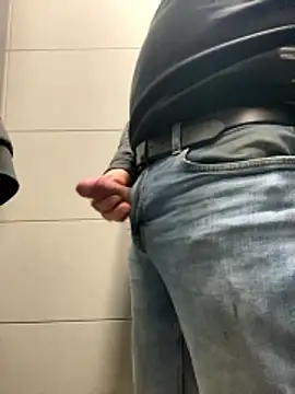 Snapshot of VIP9696 chatting on January 2026 08:17:01 AM VIP9696 online show from January 2026 08:17:01 AM